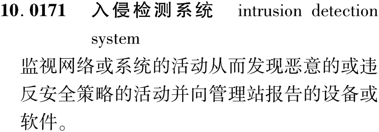 图片缺失