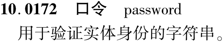 图片缺失