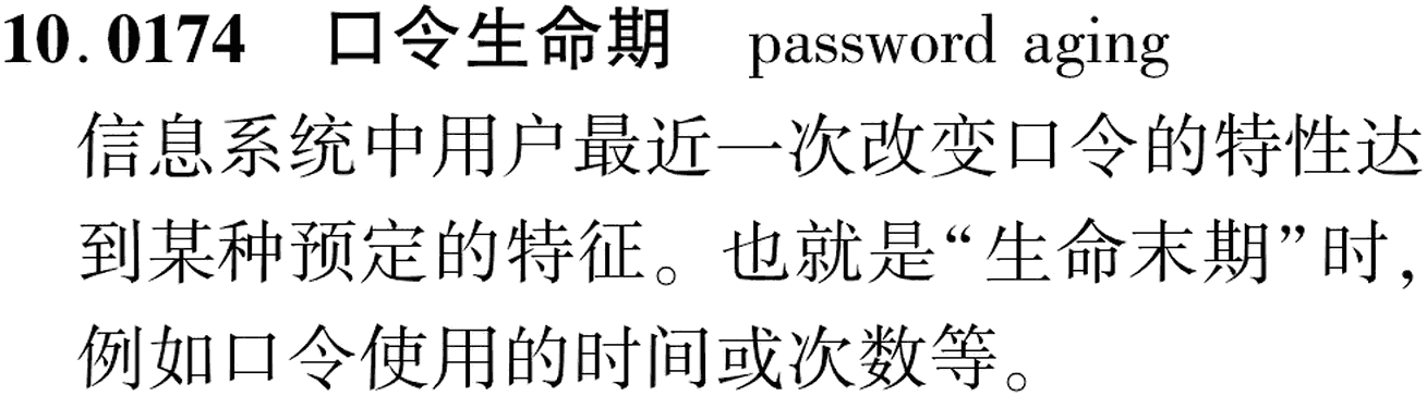 图片缺失