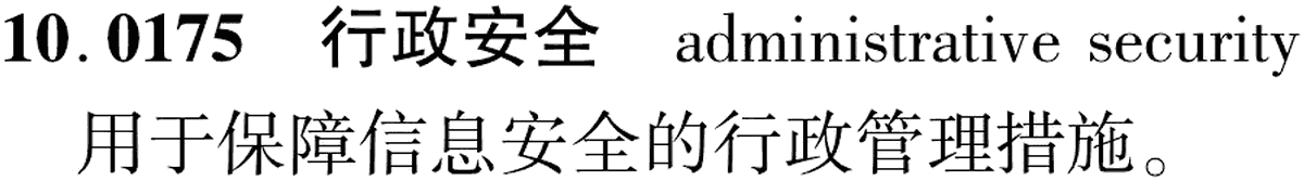 图片缺失