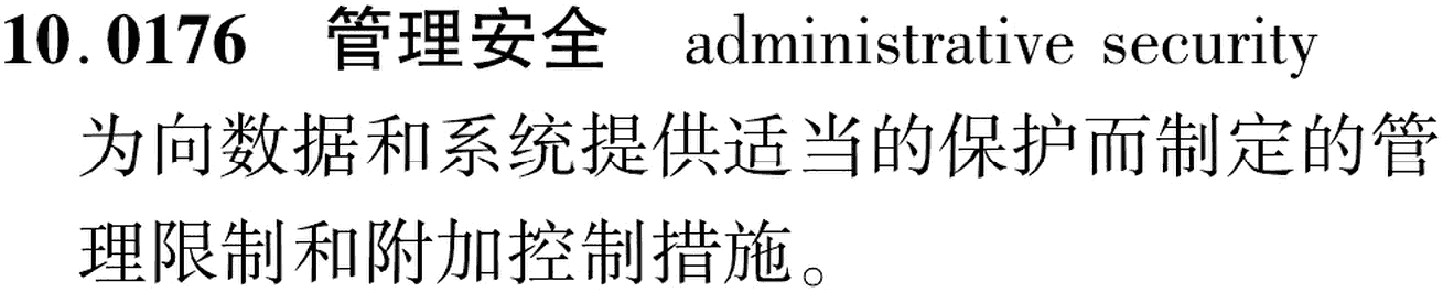 图片缺失