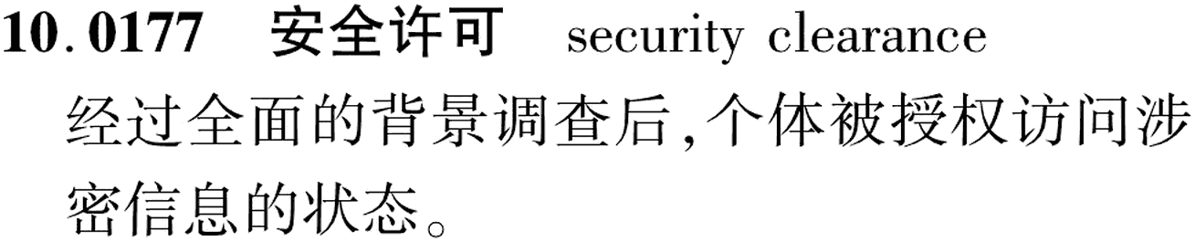 图片缺失