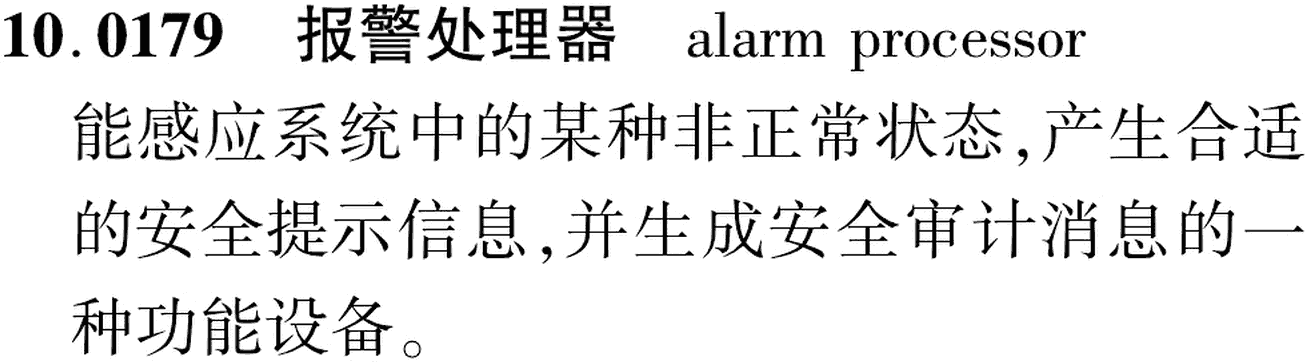 图片缺失