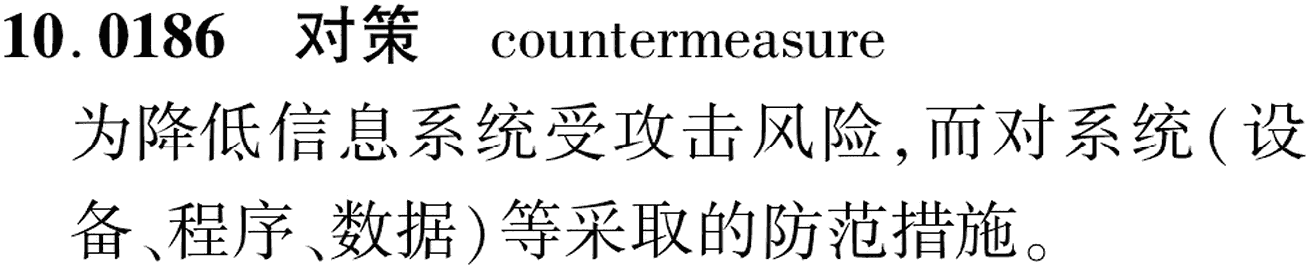 图片缺失