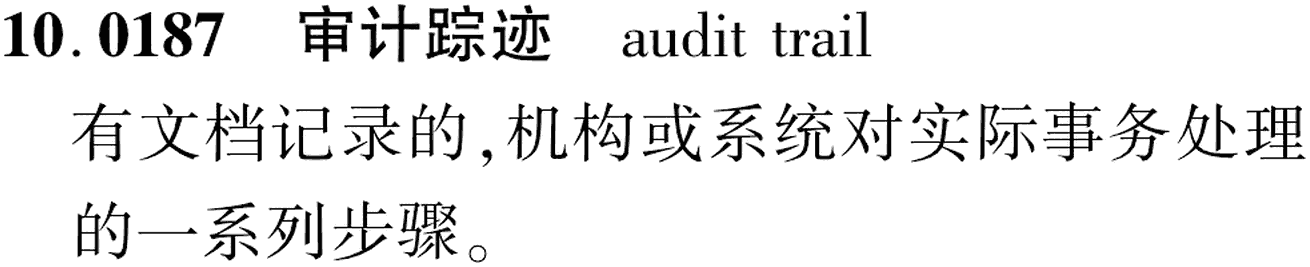 图片缺失