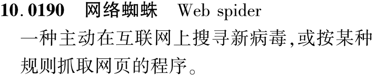 图片缺失