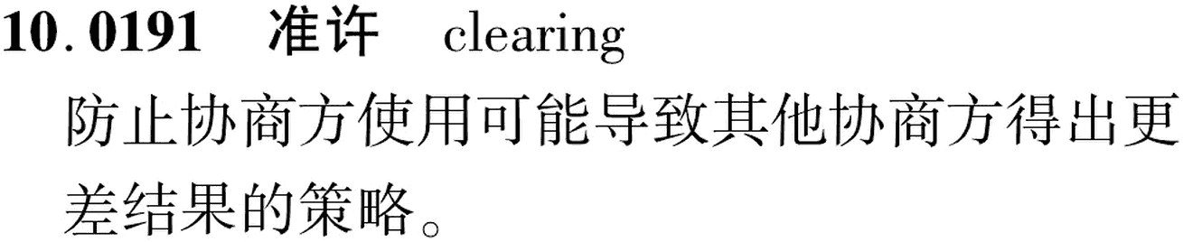 图片缺失