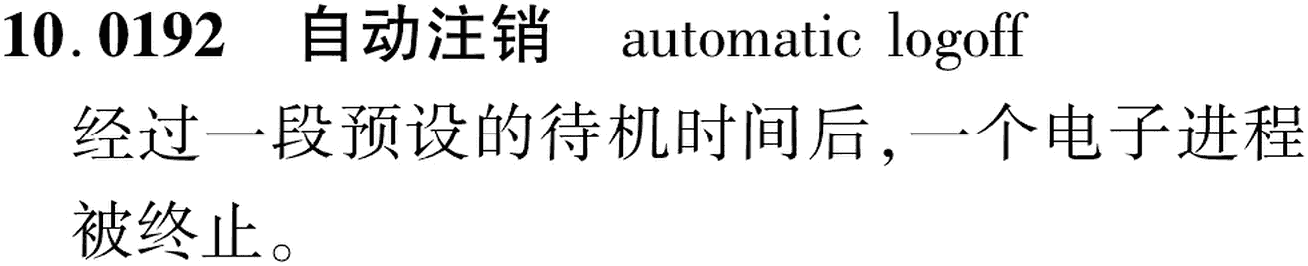 图片缺失