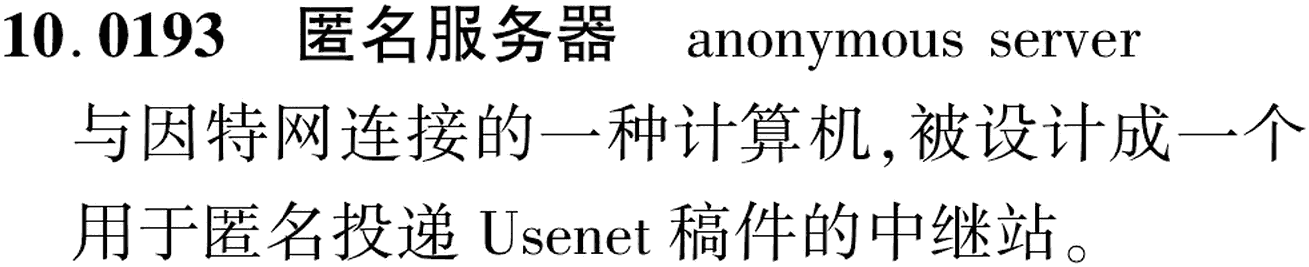 图片缺失