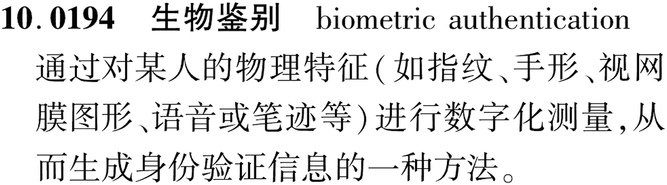 图片缺失