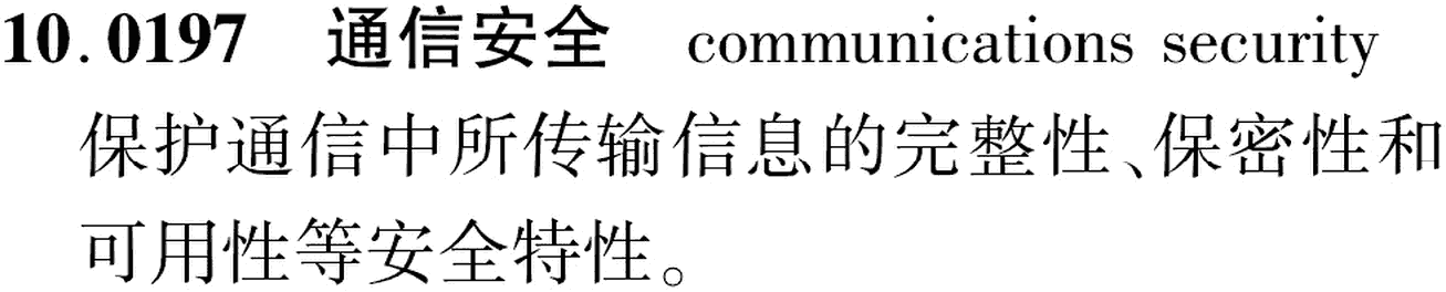 图片缺失