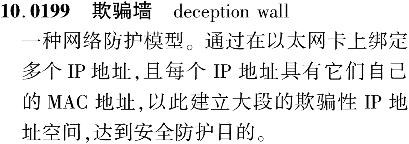 图片缺失