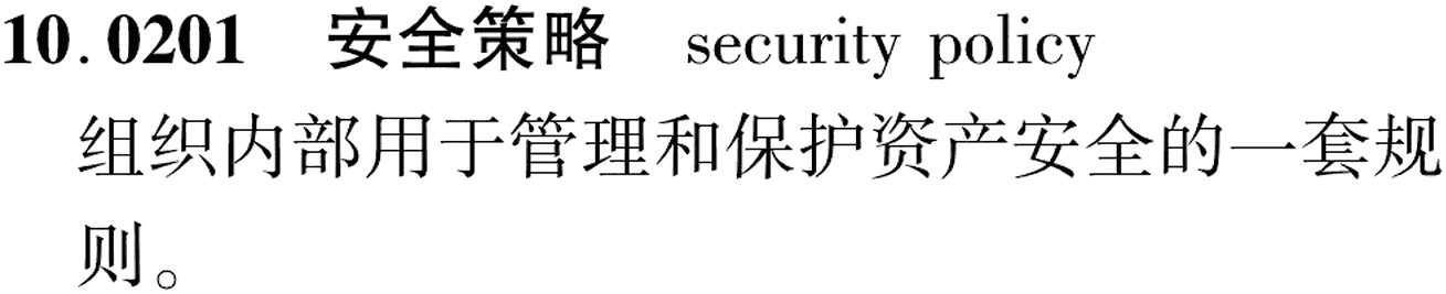 图片缺失