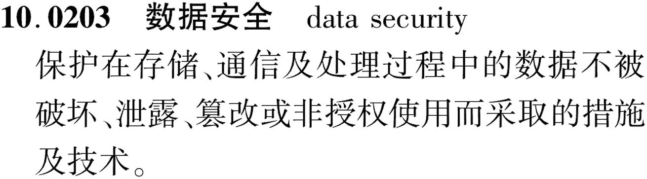 图片缺失