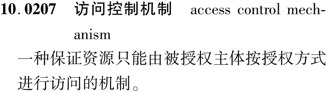 图片缺失