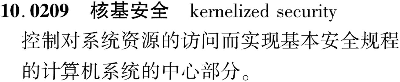 图片缺失