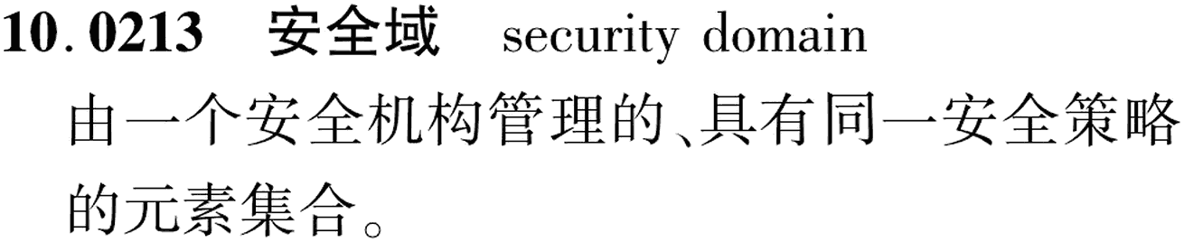 图片缺失