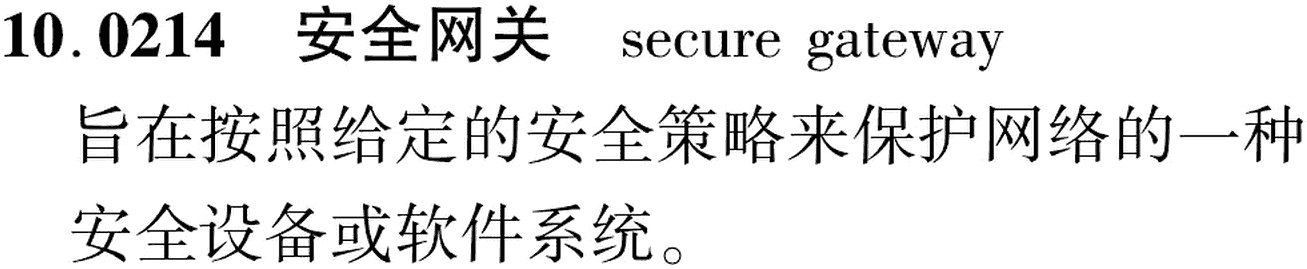 图片缺失