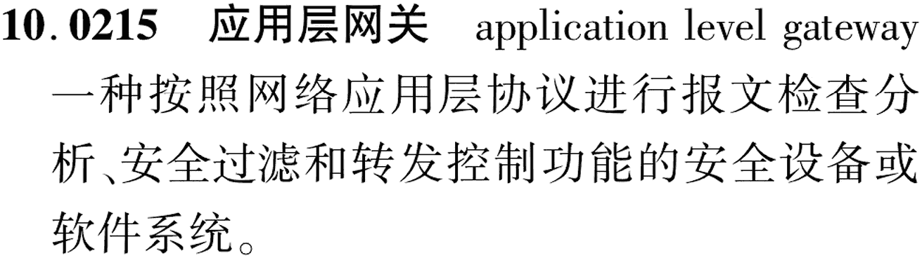 图片缺失