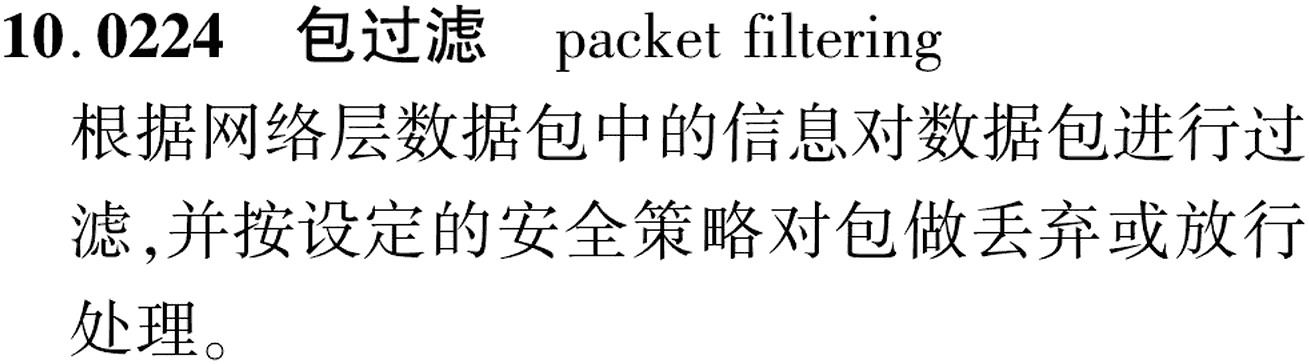 图片缺失