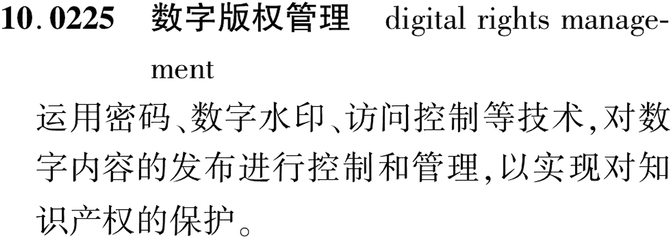 图片缺失