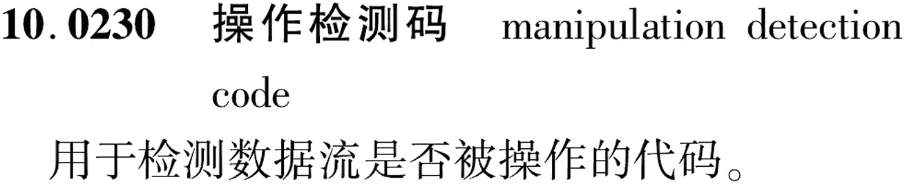 图片缺失