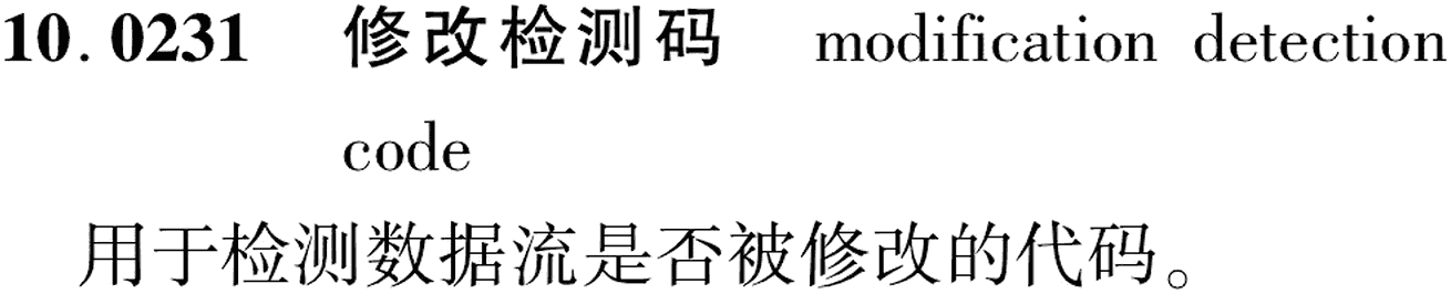 图片缺失