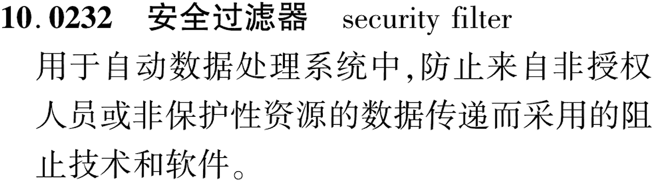 图片缺失