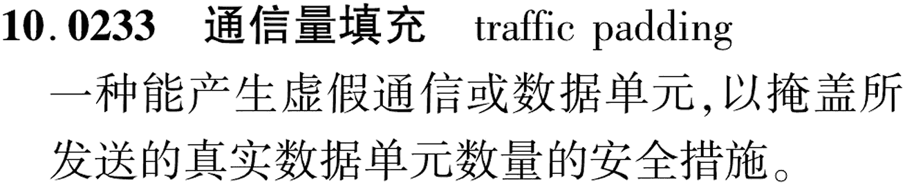 图片缺失