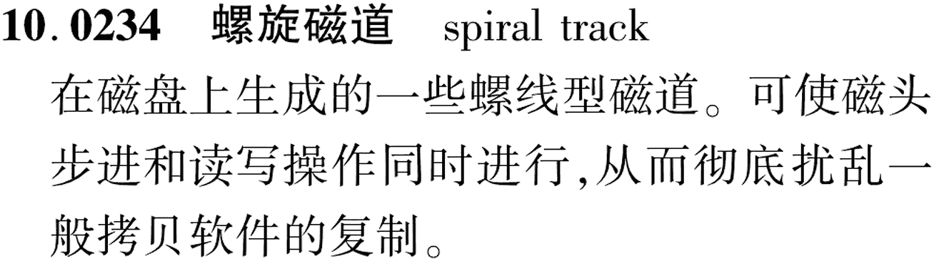 图片缺失