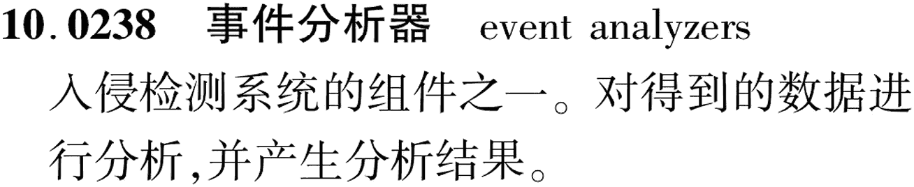 图片缺失