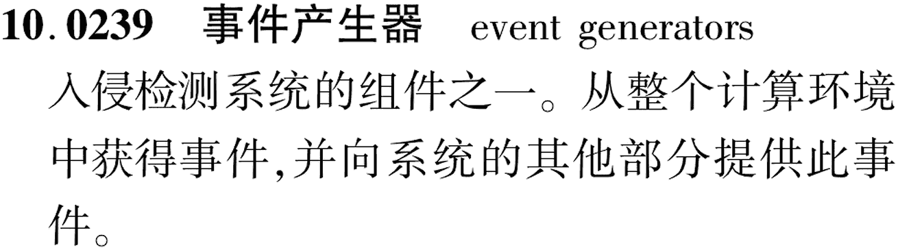 图片缺失
