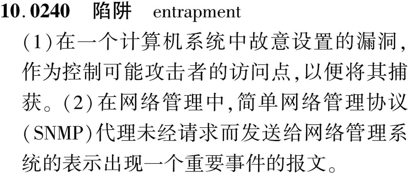图片缺失