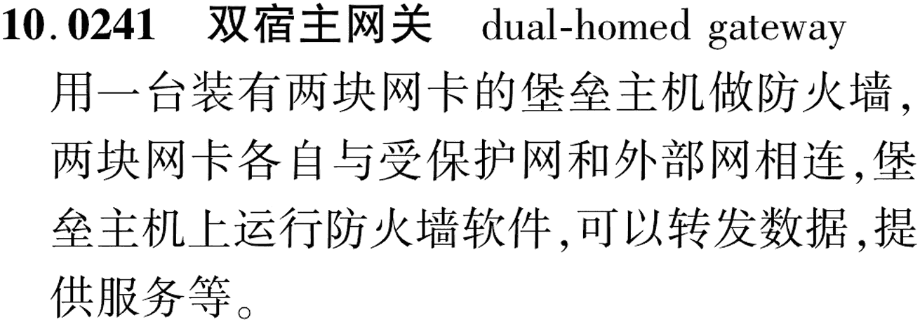 图片缺失