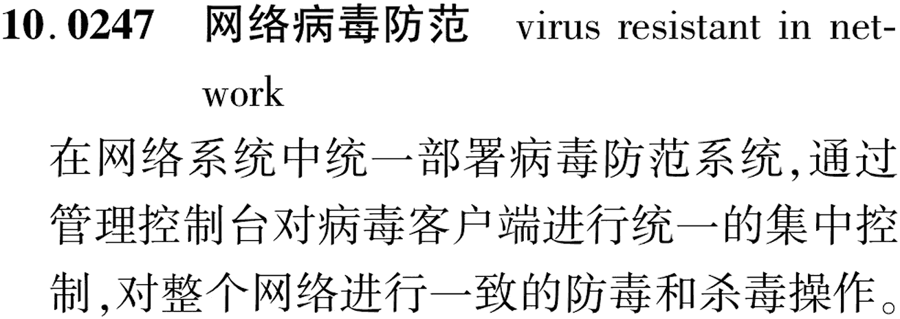 图片缺失