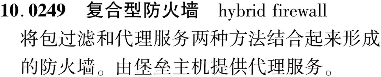 图片缺失