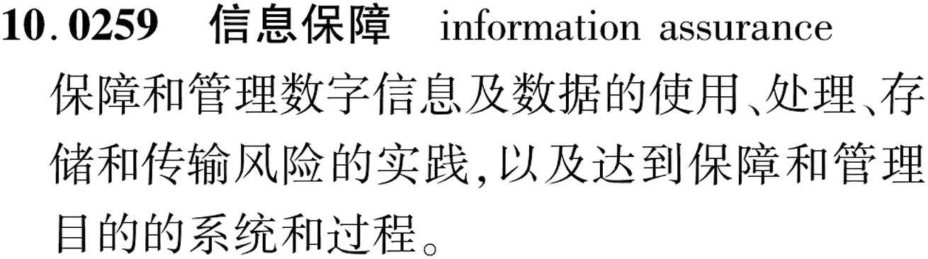 图片缺失