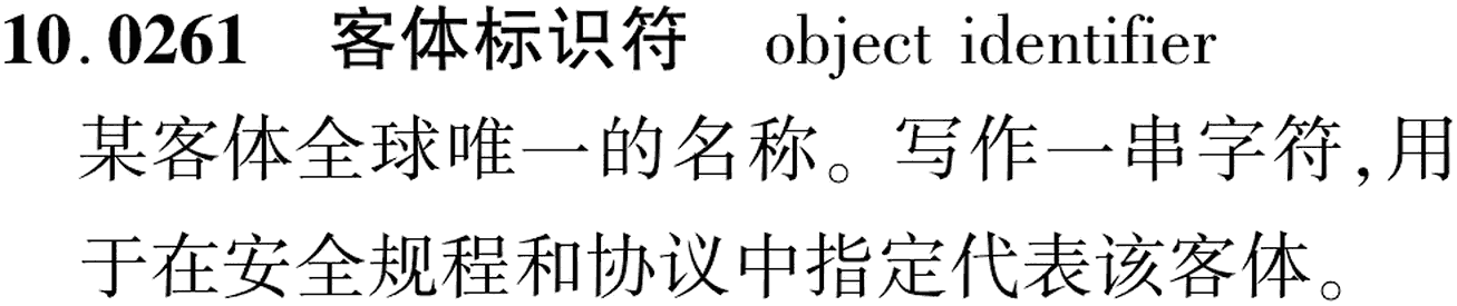 图片缺失