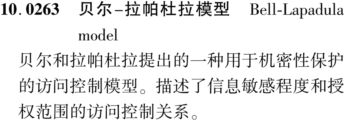 图片缺失