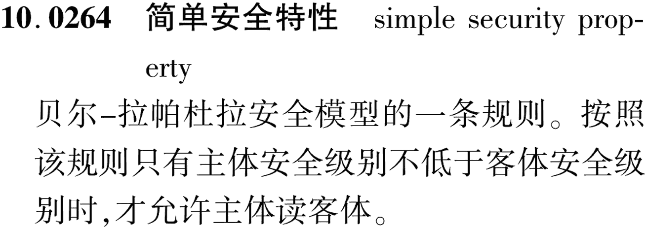 图片缺失