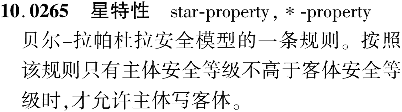 图片缺失