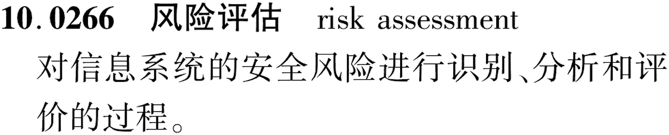 图片缺失