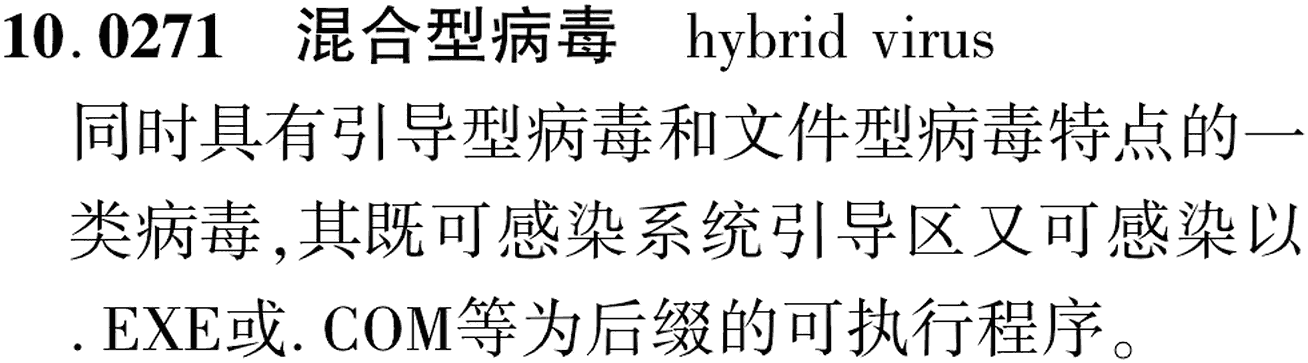 图片缺失