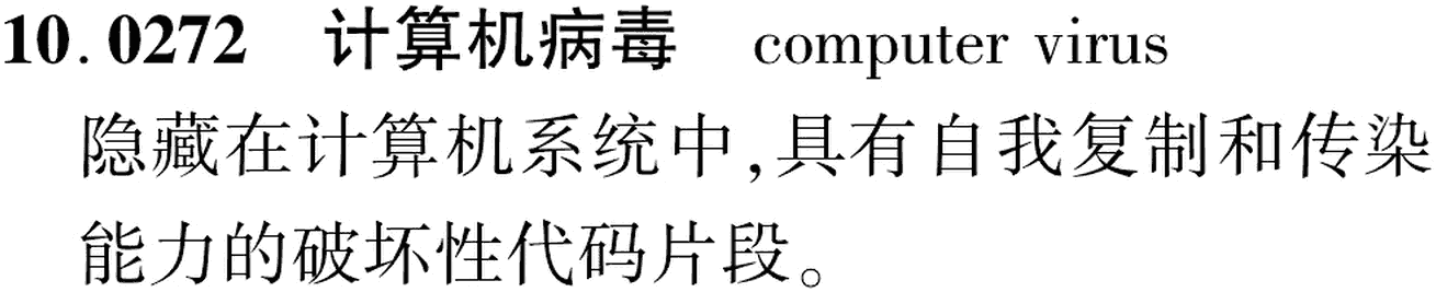 图片缺失