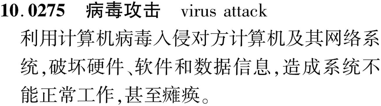 图片缺失