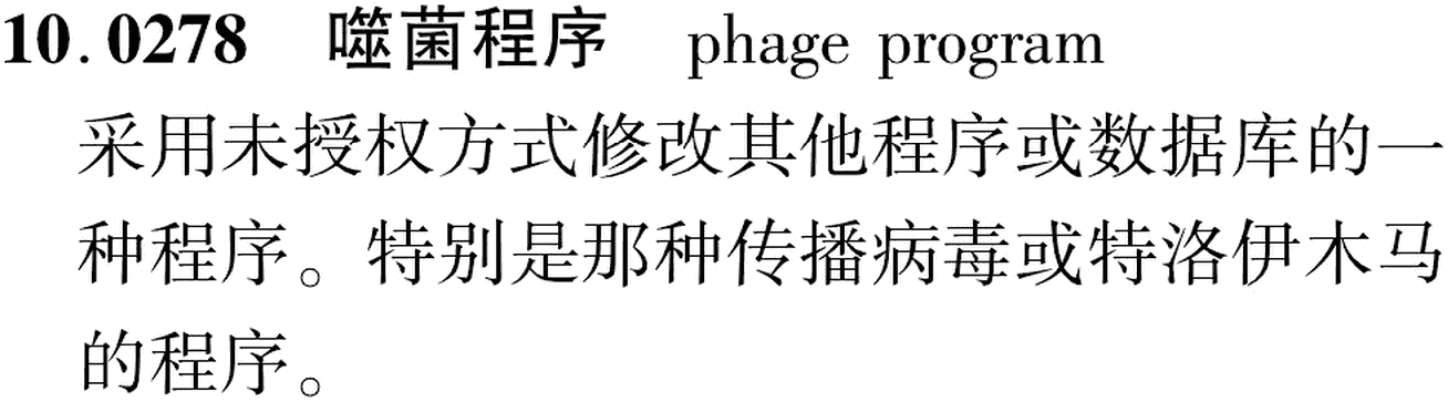 图片缺失