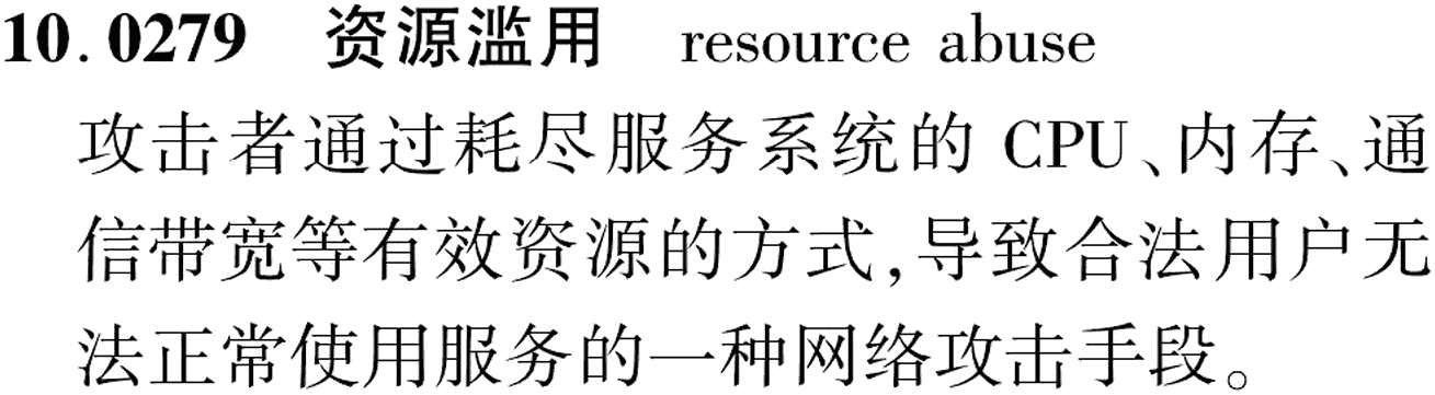 图片缺失
