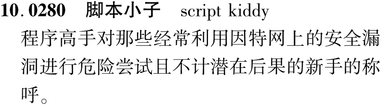 图片缺失