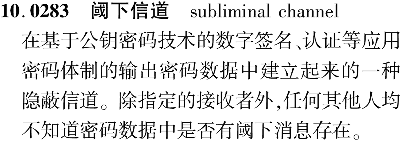 图片缺失