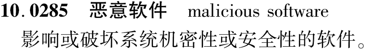 图片缺失